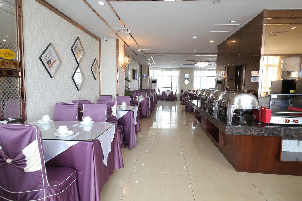 Oubon International Hotel Гуанчжоу Экстерьер фото