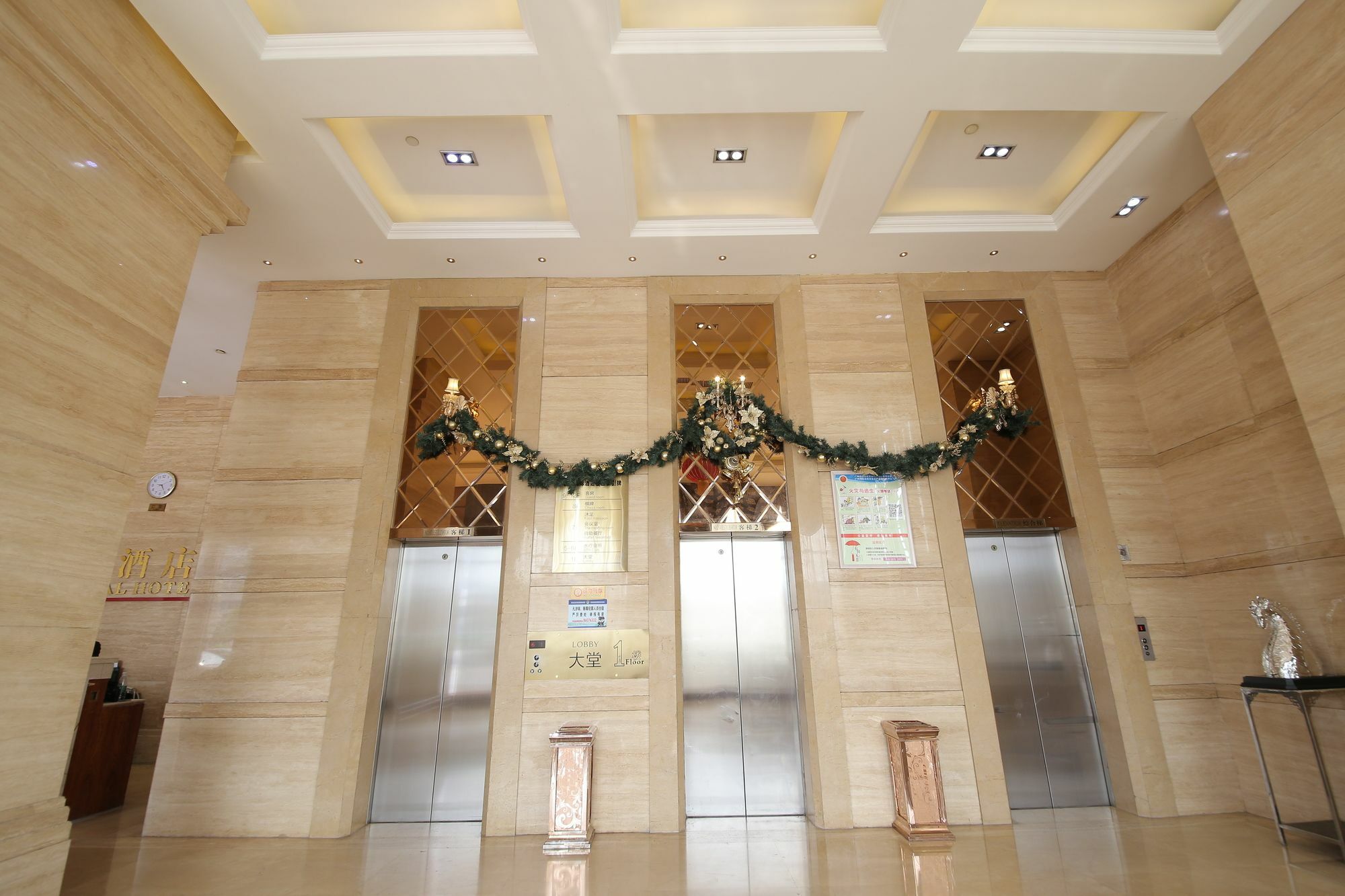 Oubon International Hotel Гуанчжоу Экстерьер фото